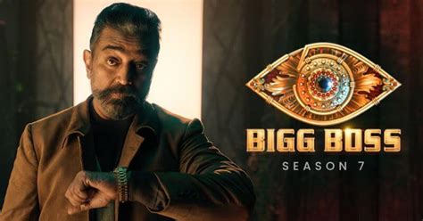 bigg boss tamil promo today|bigg boss season 7 tamil you youtube.